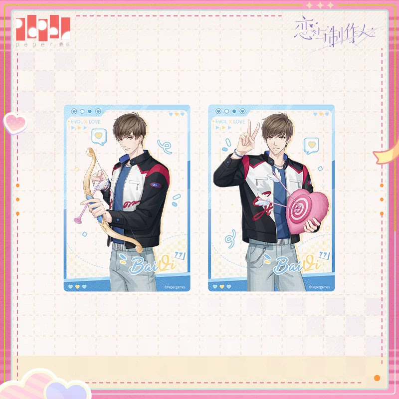 Mr Love: Queen's Choice - Jabei Love Transparent Card Set