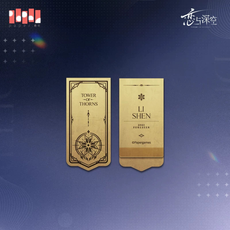 【Pre-Order】Love and Deepspace - Echoes of Yesteryear Brass Bookmark