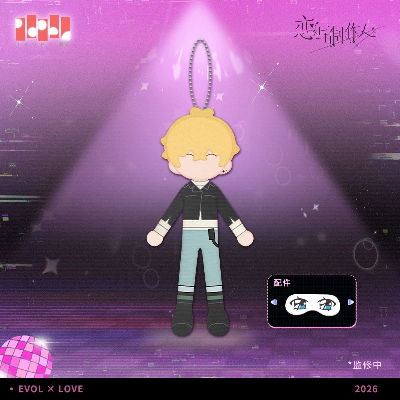 [Pre-Order] Mr Love: Queen's Choice - Love Dance Twist Plush Charm