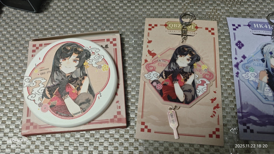 【予約】ドールズフロントライン チャイナドレスシリーズ アクリルキーホルダー — buyer reference photo