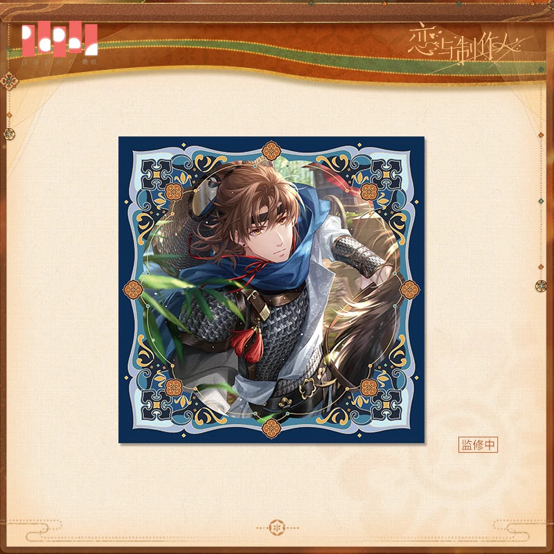 [Pre-Order] Mr Love: Queen's Choice - Ode to Peace Series Soft-Light Veil