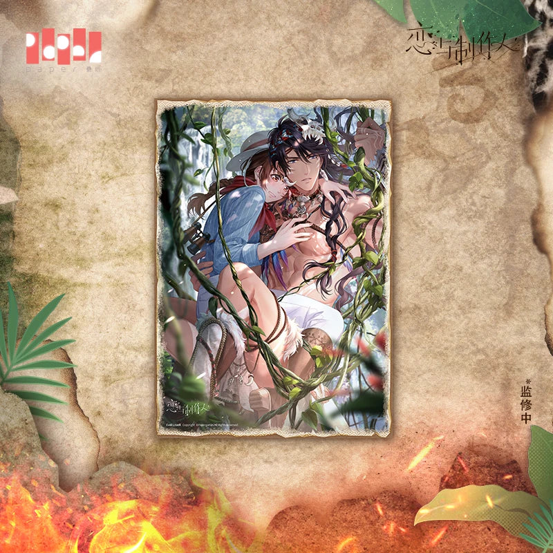 [Pre-Order] Mr Love: Queen's Choice - Hearts Ablaze Series Vintage Collectible Poster