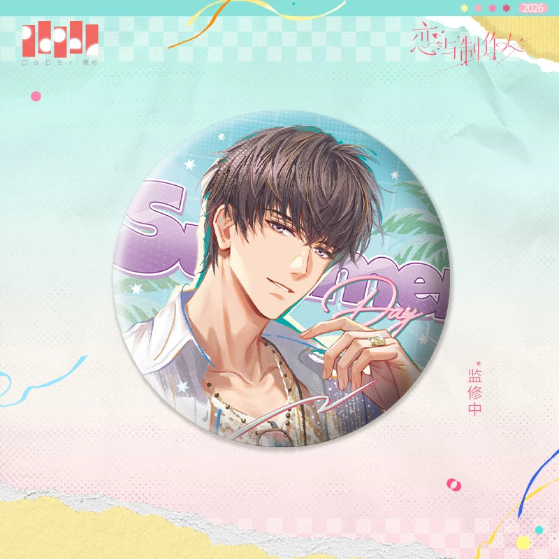 [Pre-Order] Mr Love: Queen's Choice - Summer Guide Tinplate Badge