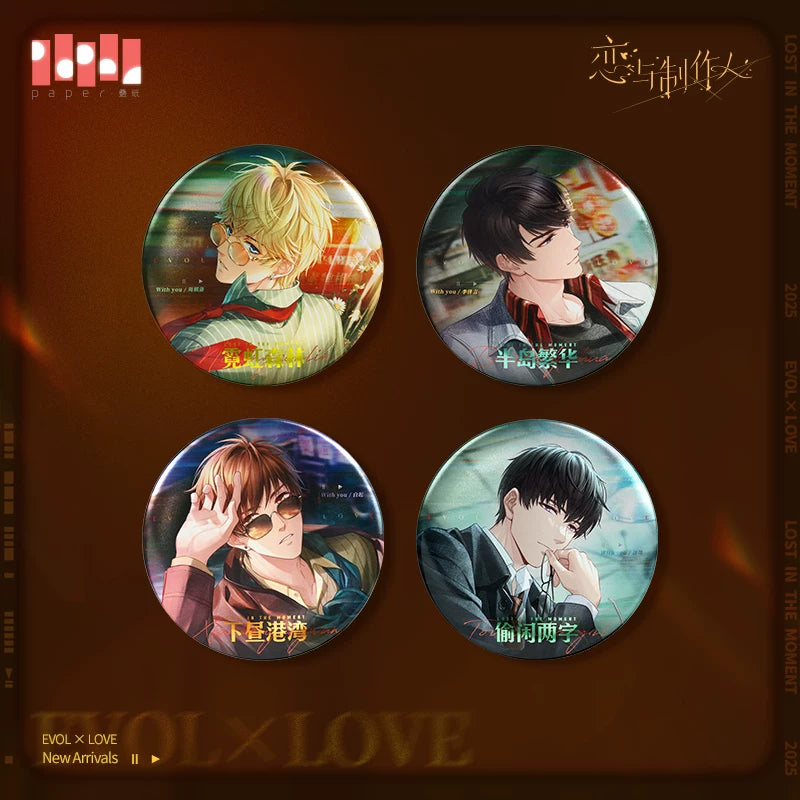 Mr Love: Queen's Choice - Harbor City Reverie Tinplate Badge