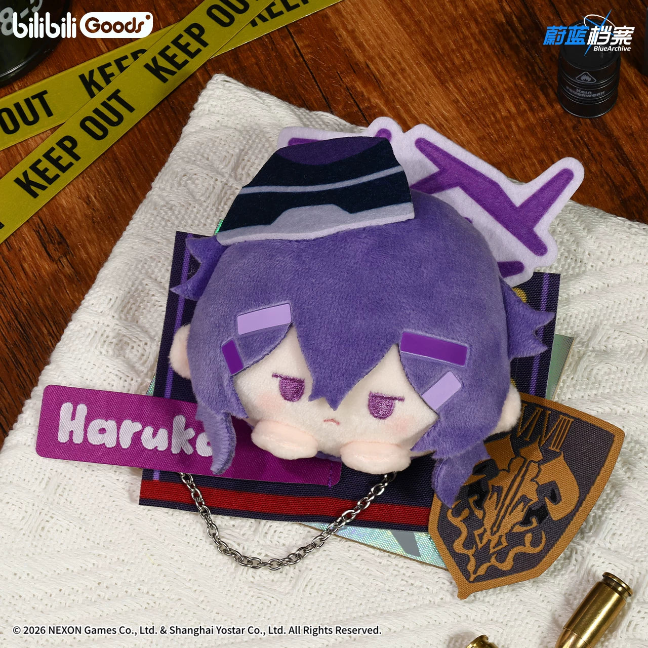 Blue Archive - PATCH Plush Badge Problem Solver 68