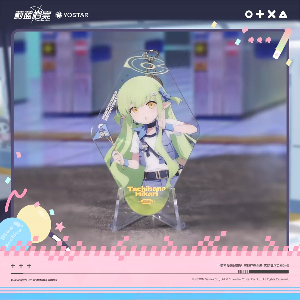 Blue Archive Momo Friends Acrylic Charm - product image 1