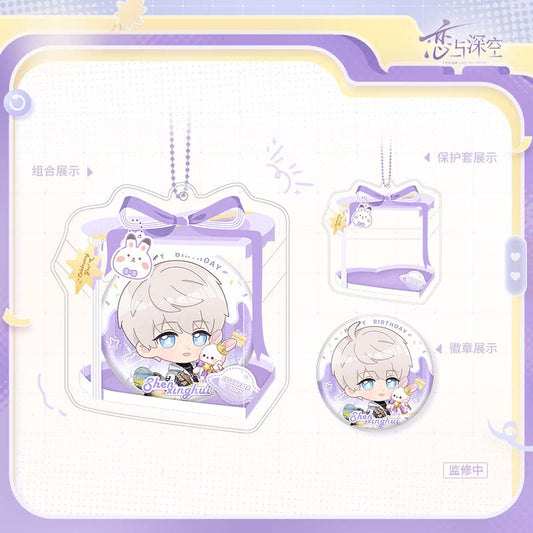 [Pre-Order] Love and Deepspace - Xavier 2026 Birthday Series Chibi Badge Set with Protective Sleeves