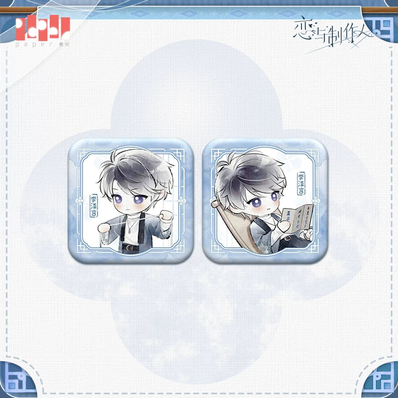 【Pre-Order】Mr Love: Queen's Choice - Azure Reverie Chibi Badge Set