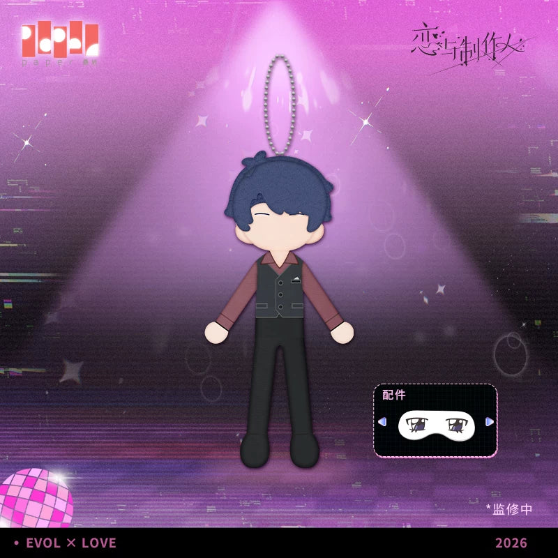 [Pre-Order] Mr Love: Queen's Choice - Love Dance Twist Plush Charm