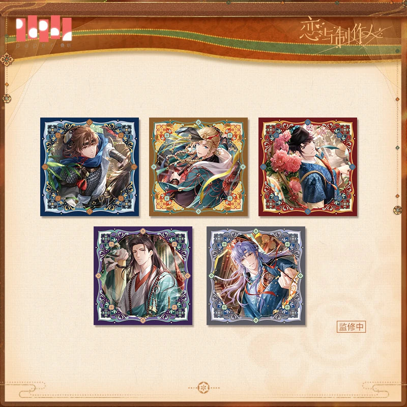 [Pre-Order] Mr Love: Queen's Choice - Ode to Peace Series Soft-Light Veil