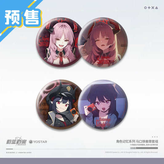 [Pre-Order] Blue Archive - Memories Series Tinplate Badge Set Satsuki