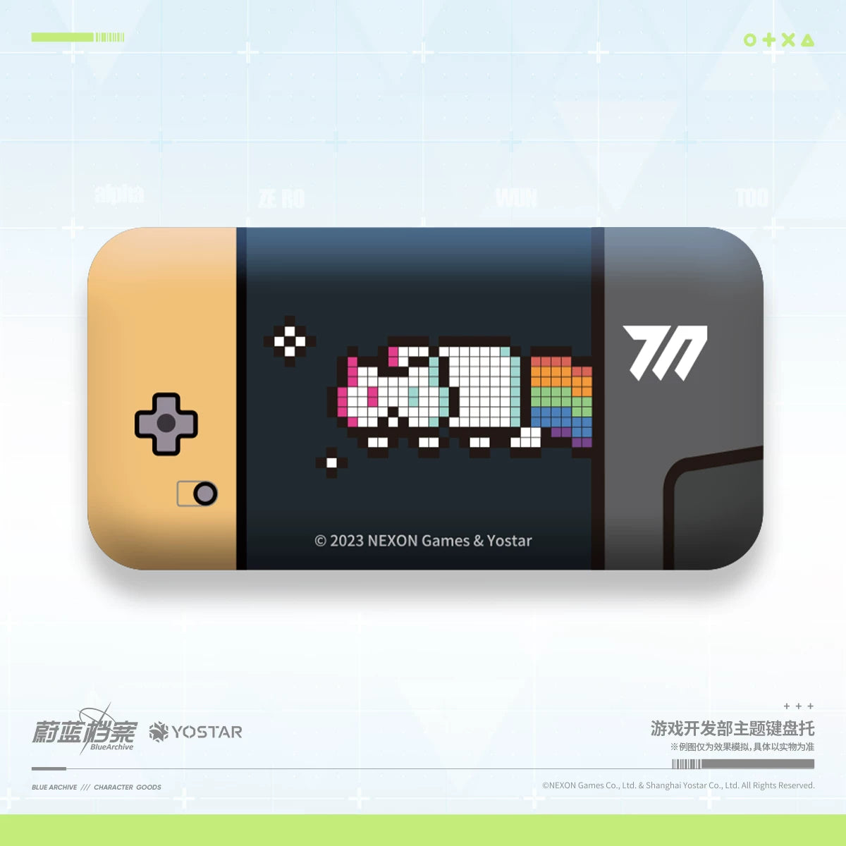 Blue Archive - Game Development Department Theme Keyboard Wrist Rest