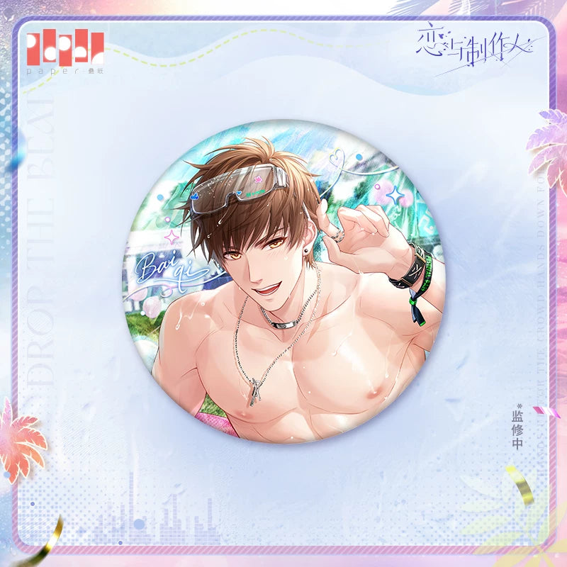[Pre-Order] Mr Love: Queen's Choice - DROP THE BEAT Tinplate Badge