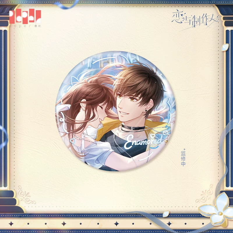 [Pre-Order] Mr Love: Queen's Choice - Gavin Bai Birthday Badge