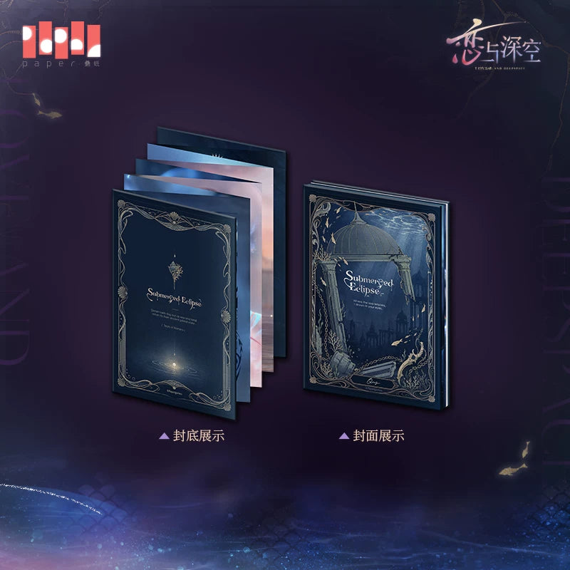 [Pre-Order] Love and Deepspace - Rafayel Sea God Fold-Out Book