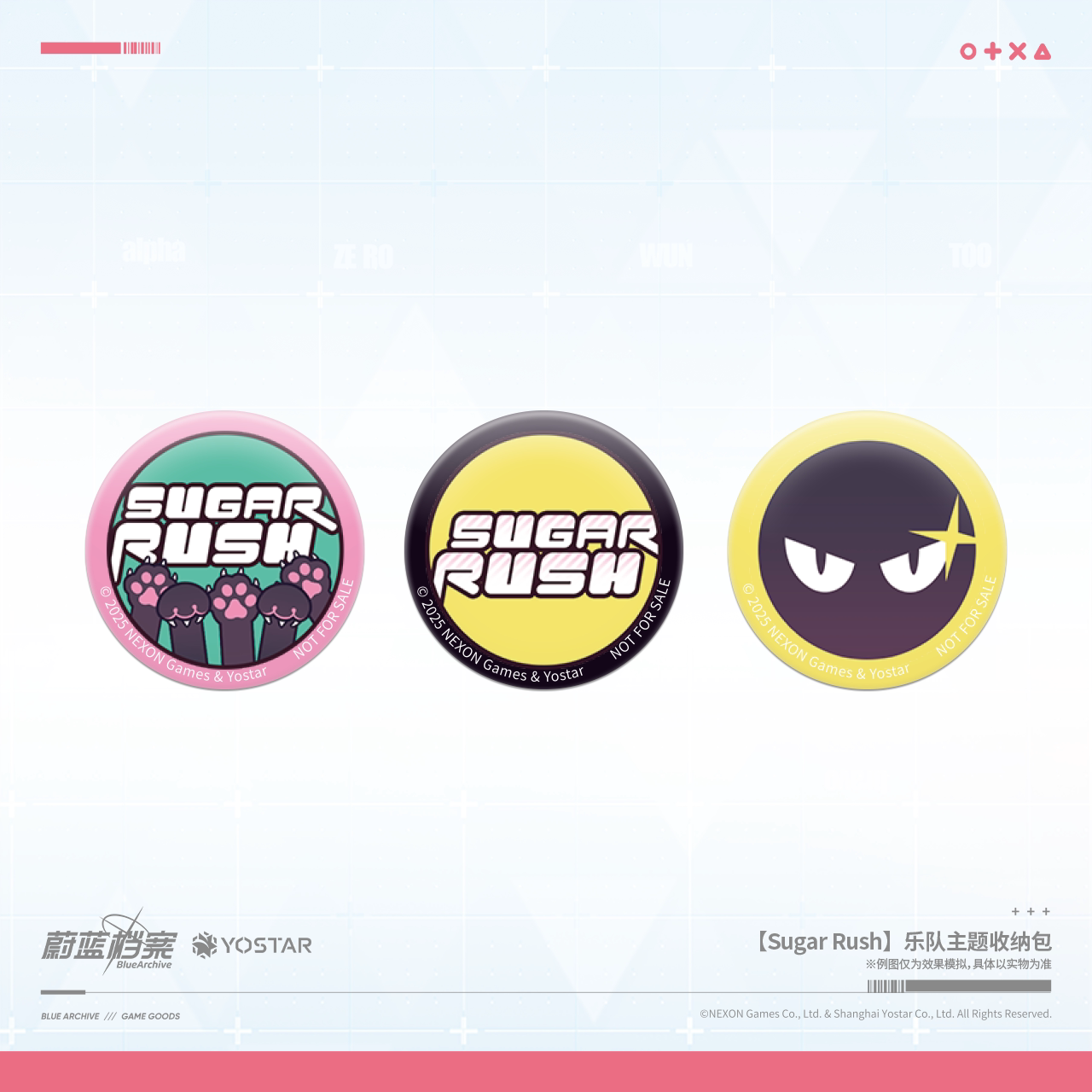 Blue Archive - Sugar Rush Band Theme Storage Pouch
