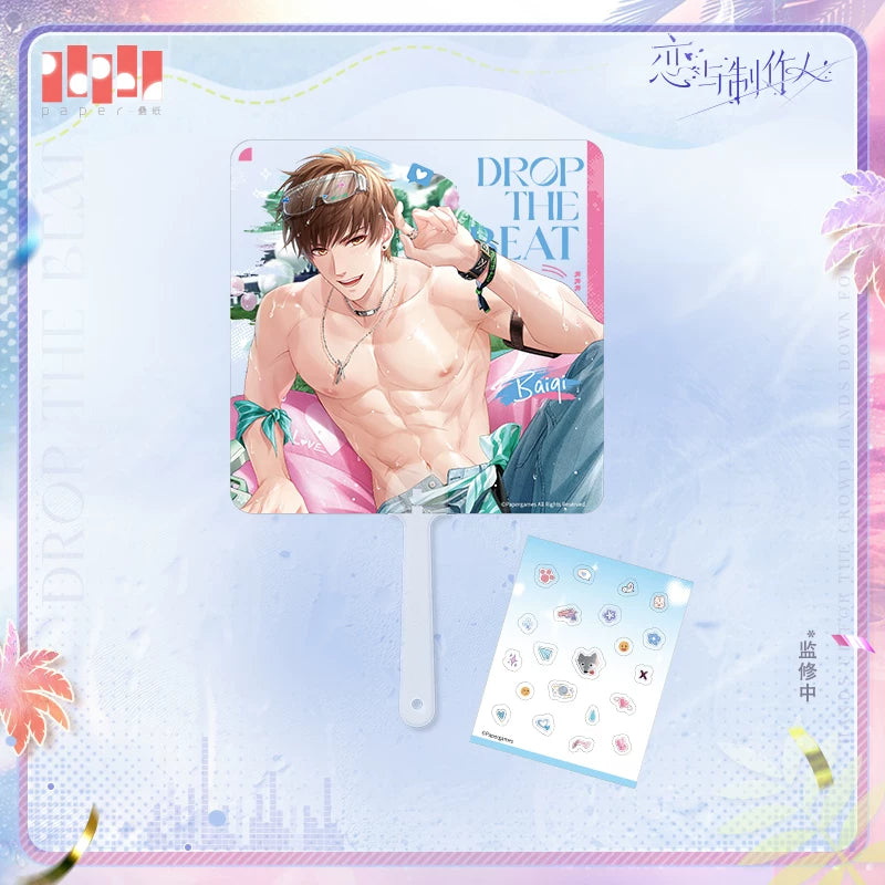 [Pre-Order] Mr Love: Queen's Choice - DROP THE BEAT DIY Fan Set