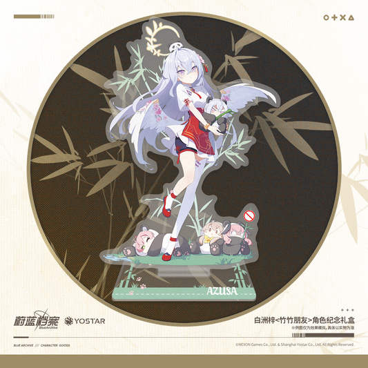 Blue Archive - Azusa Bamboo Buddy Commemorative Gift Box Stand