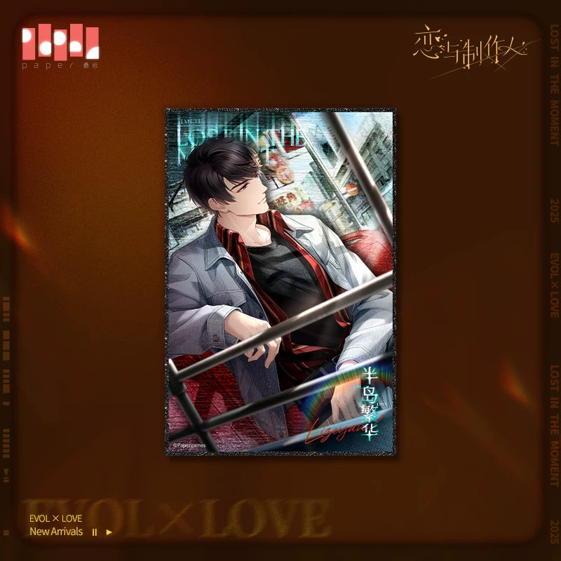 Mr Love: Queen's Choice - Harbor City Reverie Holographic Shikishi