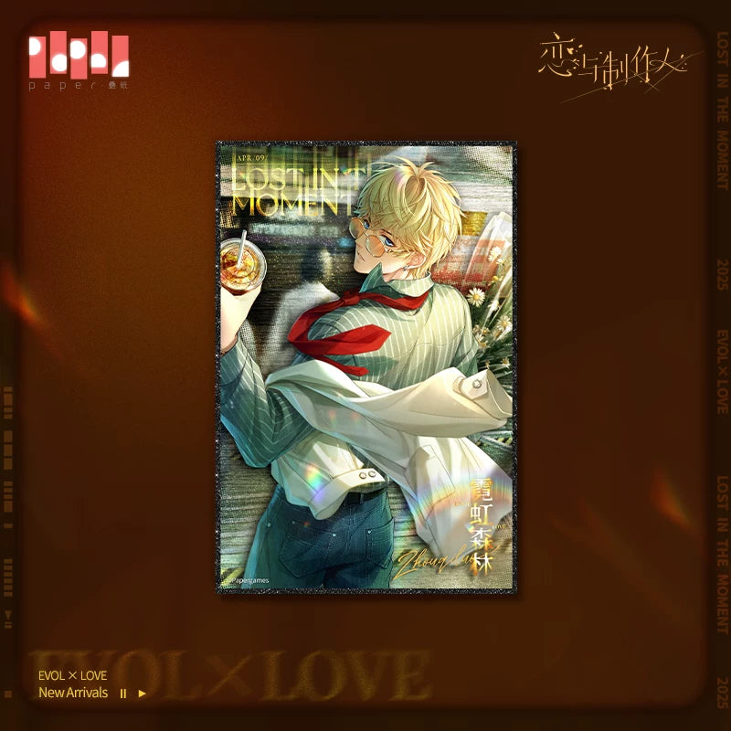 Mr Love: Queen's Choice - Harbor City Reverie Holographic Shikishi