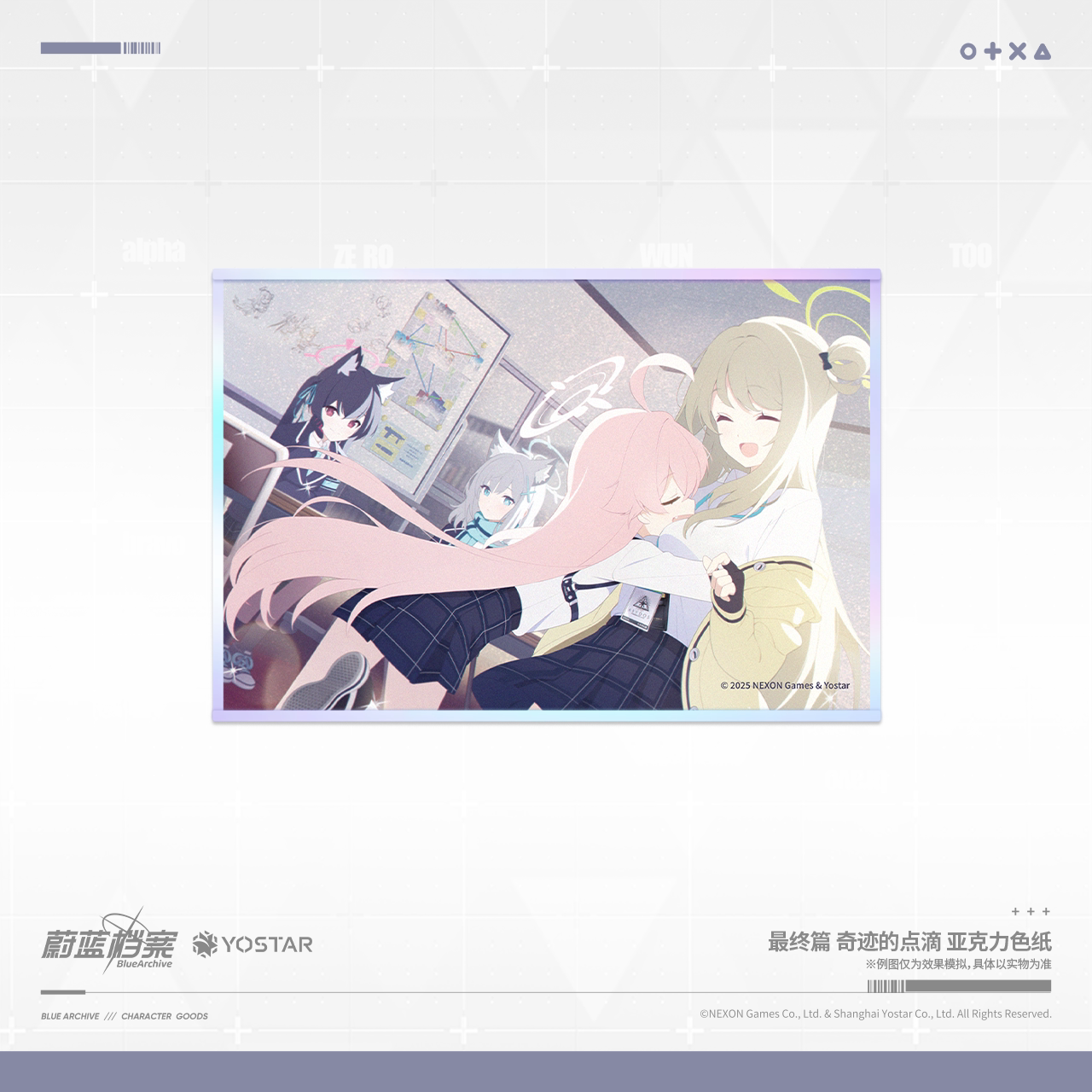 Blue Archive - Final Episode Drops of Miracles Acrylic Shikishi