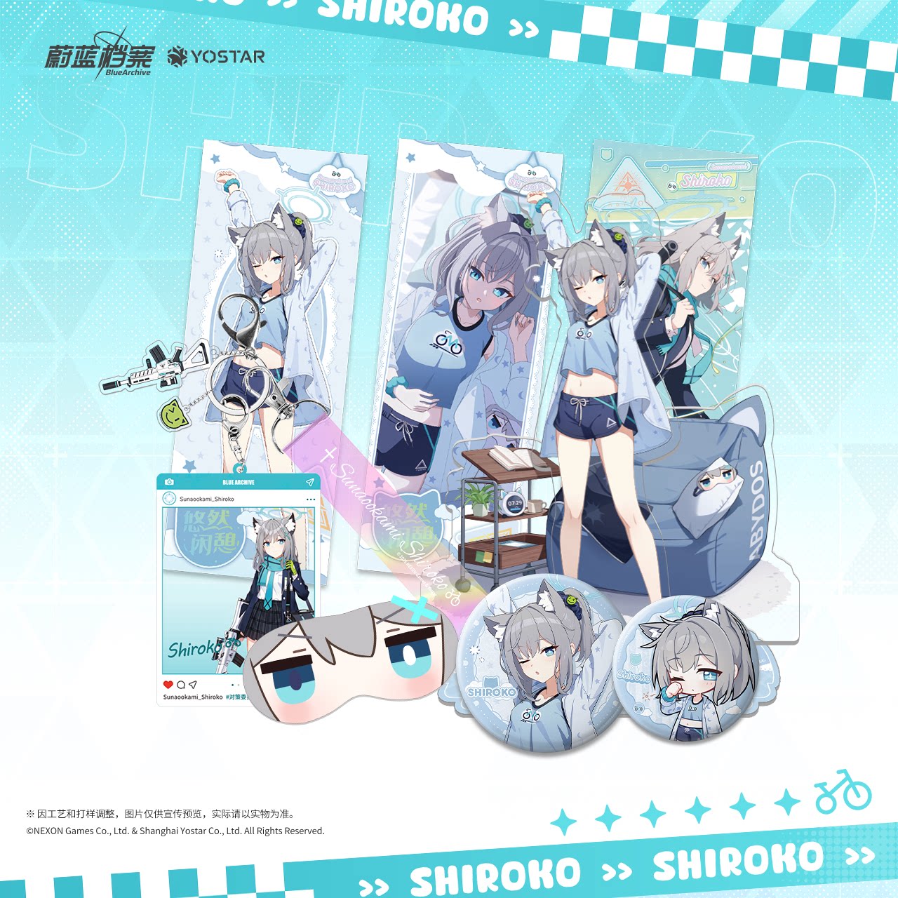 [Pre-Order] Blue Archive - Shiroko Leisurely Respite Gift Box Stand