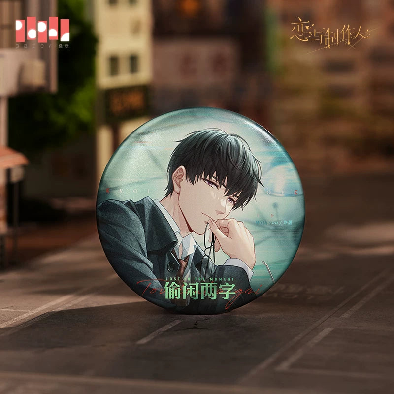 Mr Love: Queen's Choice - Harbor City Reverie Tinplate Badge