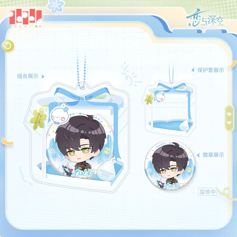 [Pre-Order] Love and Deepspace - Zayne 2026 Birthday Series Chibi Badge Set with Protective Sleeves