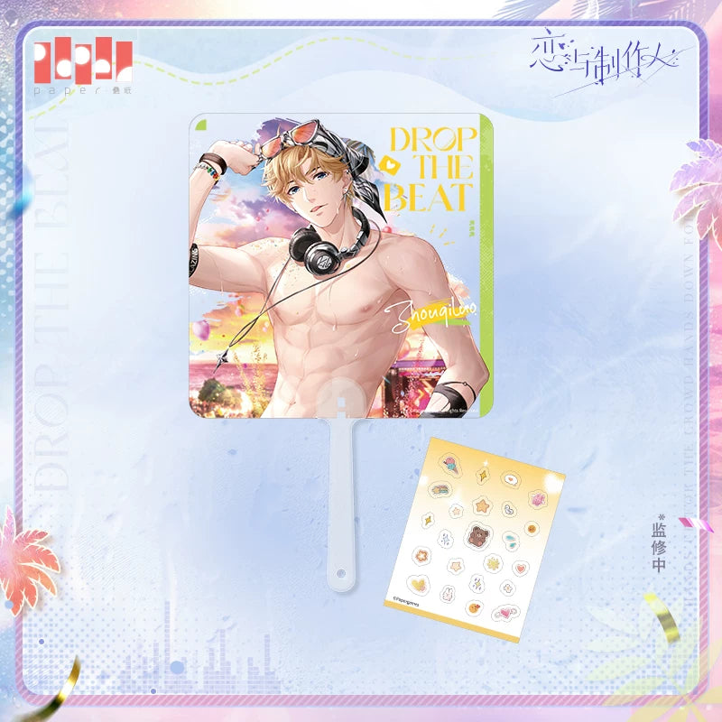 [Pre-Order] Mr Love: Queen's Choice - DROP THE BEAT DIY Fan Set
