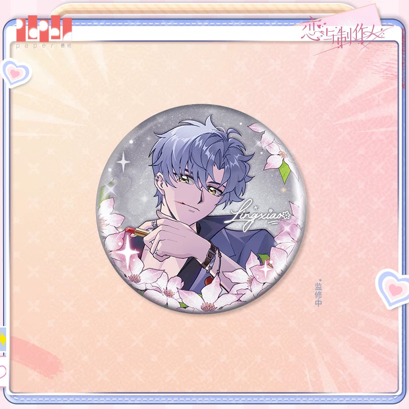 [Pre-Order] Mr Love: Queen's Choice - Lipstick Tinplate Badge