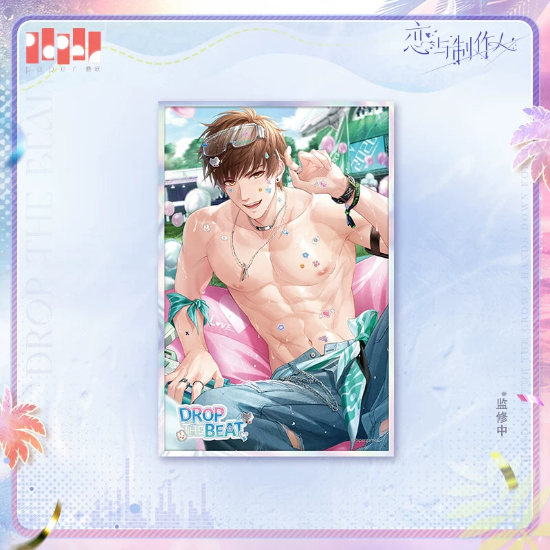 [Pre-Order] Mr Love: Queen's Choice - DROP THE BEAT Lenticular Board