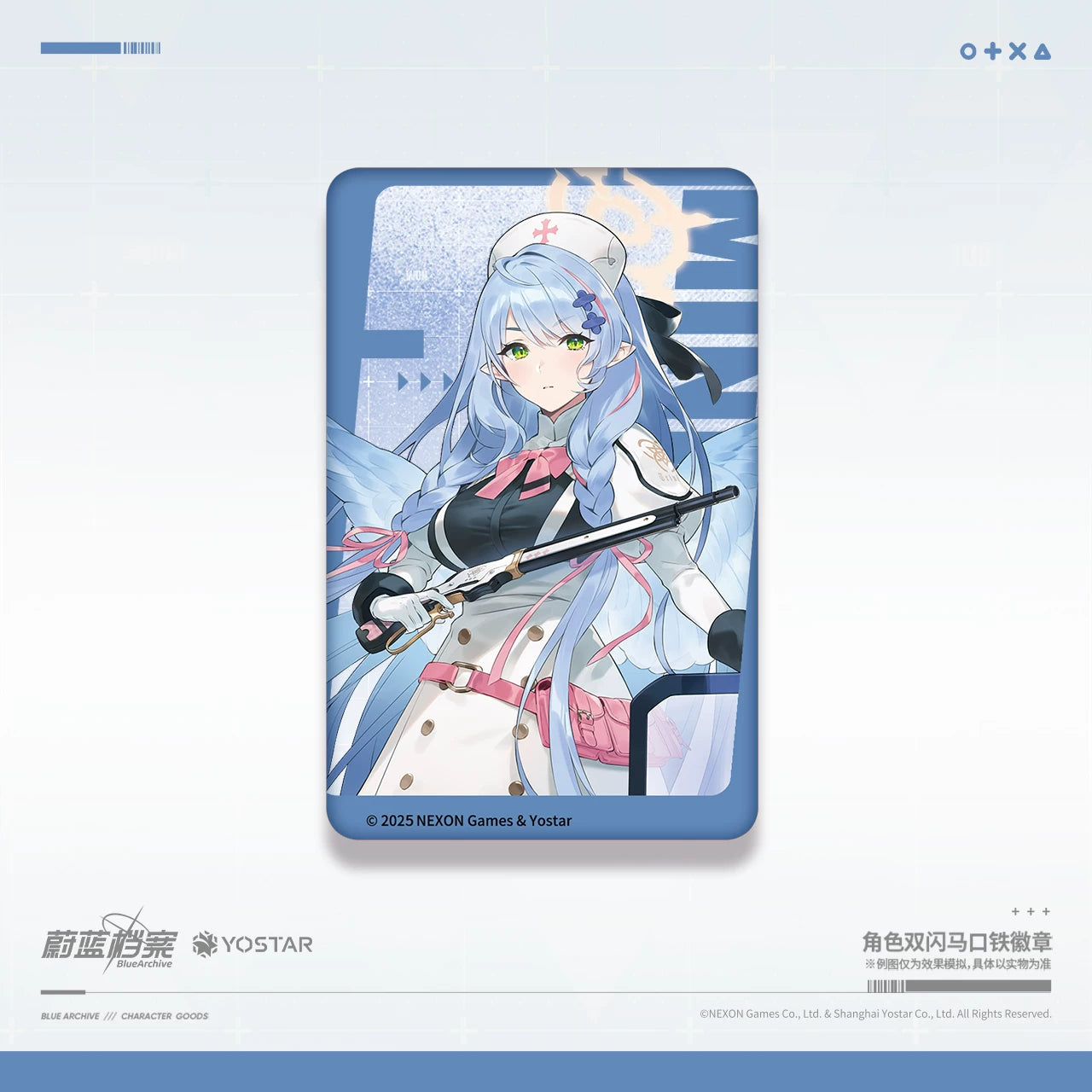 Blue Archive - Character Double-Foil Tinplate Badge Mika Mine