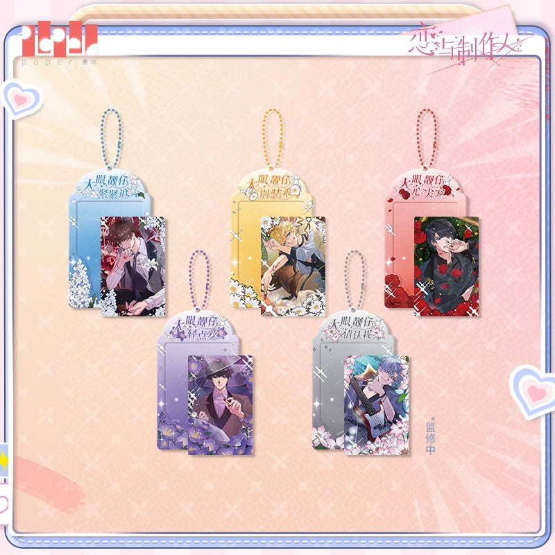 [Pre-Order] Mr Love: Queen's Choice - Lipstick Sleeve Photo Card Set
