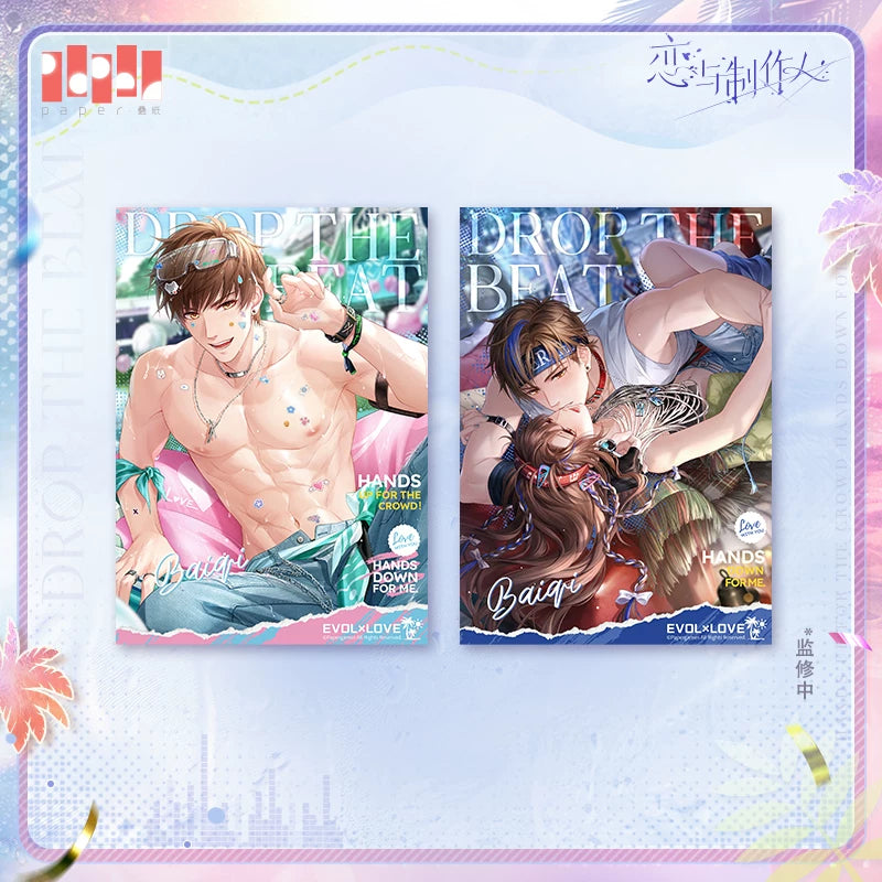 [Pre-Order] Mr Love: Queen's Choice - DROP THE BEAT Photo Card Set