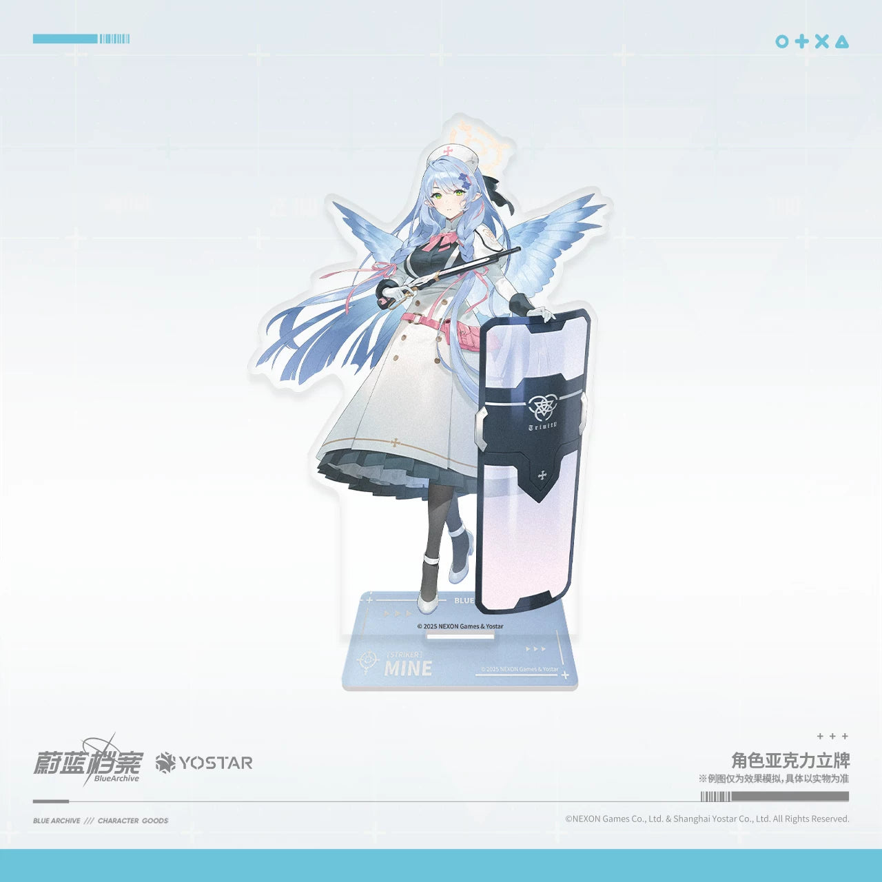 Blue Archive - Character Acrylic Stand Mika Mine