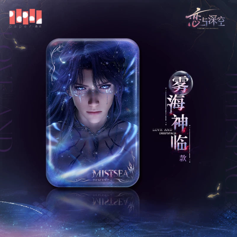 [Pre-Order] Love and Deepspace - Rafayel Sea God Square Badge