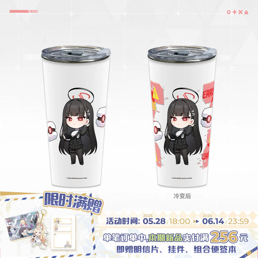 [Pre-Order] Blue Archive - Rio "BIG SISTER" Thermochromic Mug