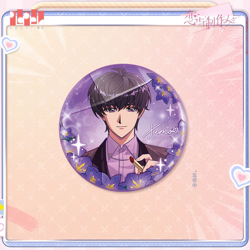 [Pre-Order] Mr Love: Queen's Choice - Lipstick Tinplate Badge