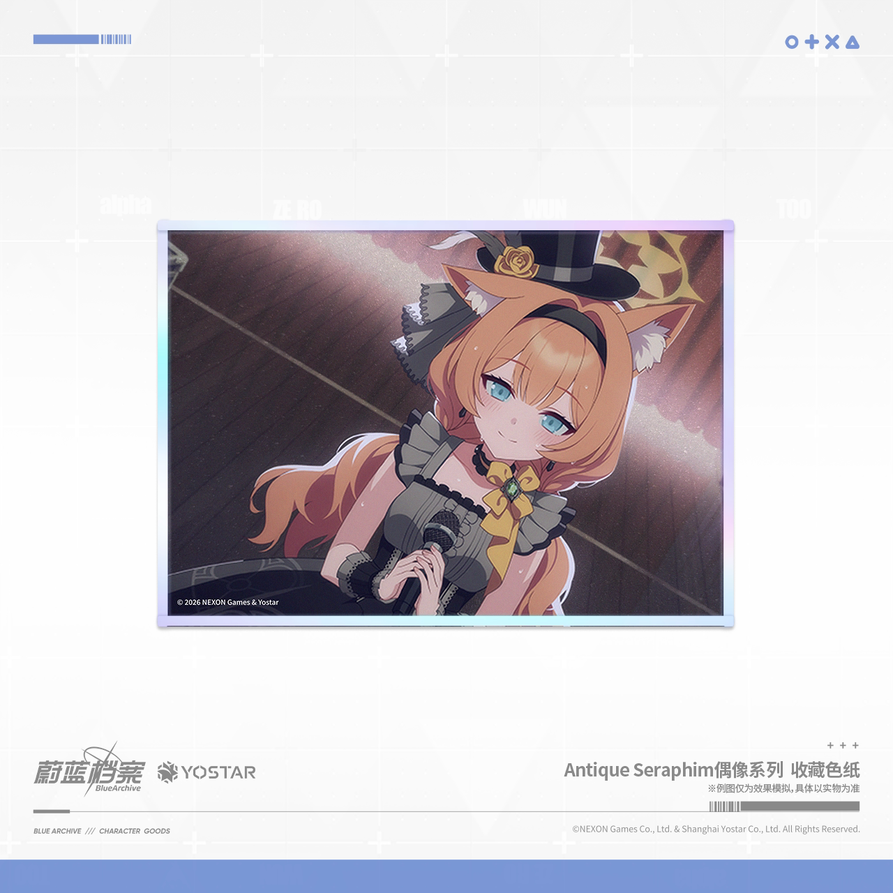 [Pre-Order] Blue Archive - Antique Seraphim Idol Series Shikishi