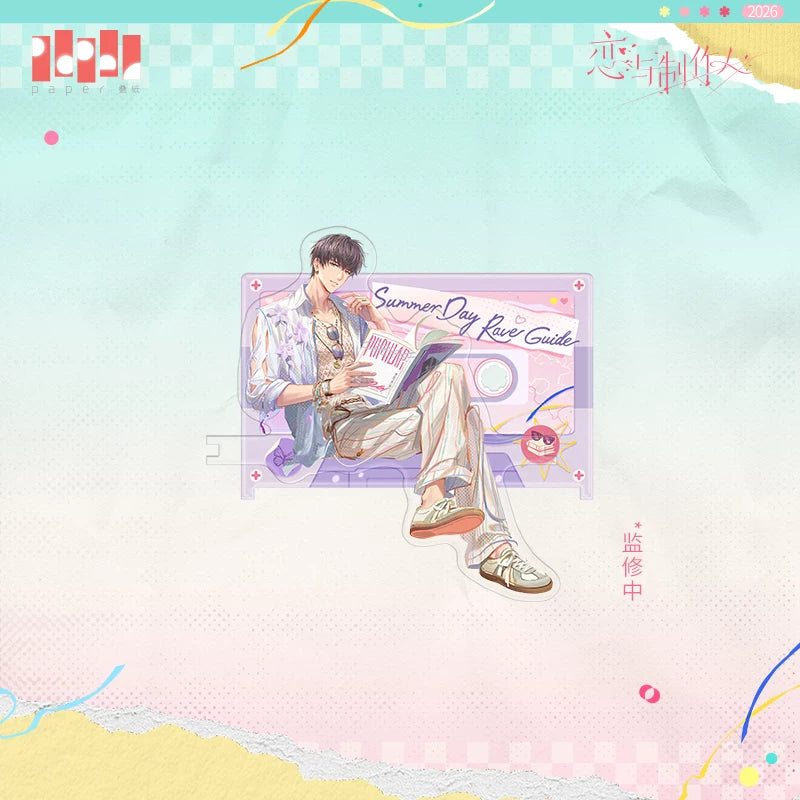 [Pre-Order] Mr Love: Queen's Choice - Summer Guide Magnetic Stand