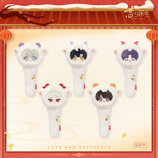 [Pre-Order] Love and Deepspace - Sheep of Fortune Series Lucky Sheep Massage Hammer