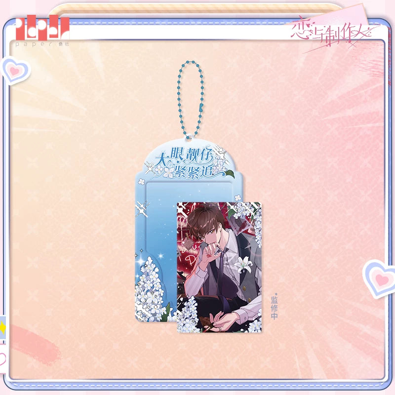 [Pre-Order] Mr Love: Queen's Choice - Lipstick Sleeve Photo Card Set