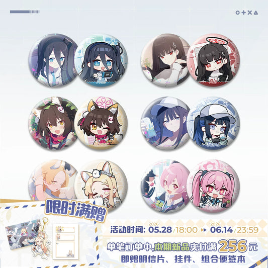 [Pre-Order] Blue Archive - Alone Time With Sensei Badge Set Vol. 2