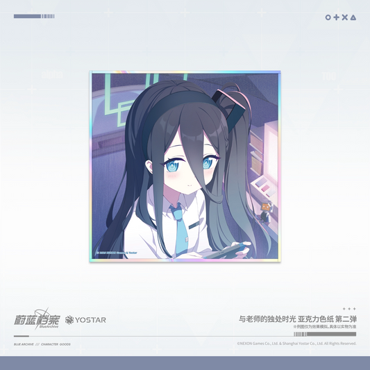 【Pre-Order】 Blue Archive - Alone Time With Sensei Acrylic Shikishi