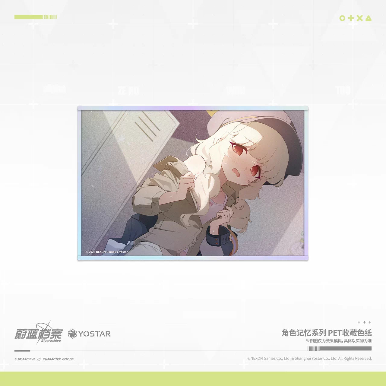 Blue Archive PET Shikishi: Hikari, Nozomi & Aoba - product image 5