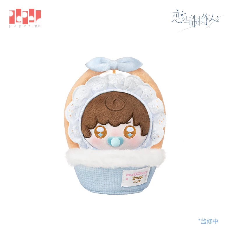 [Pre-Order] Mr Love: Queen's Choice - Gavin Bai Birthday Plush Set