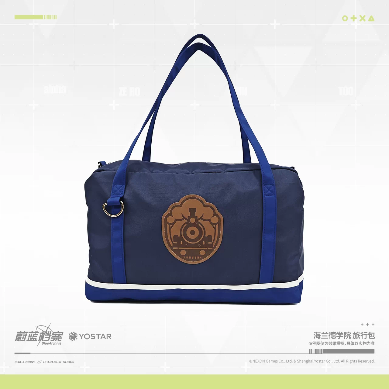 Blue Archive Highlander Academy Travel Bag - product image 1