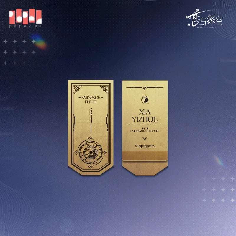 【Pre-Order】Love and Deepspace - Echoes of Yesteryear Brass Bookmark