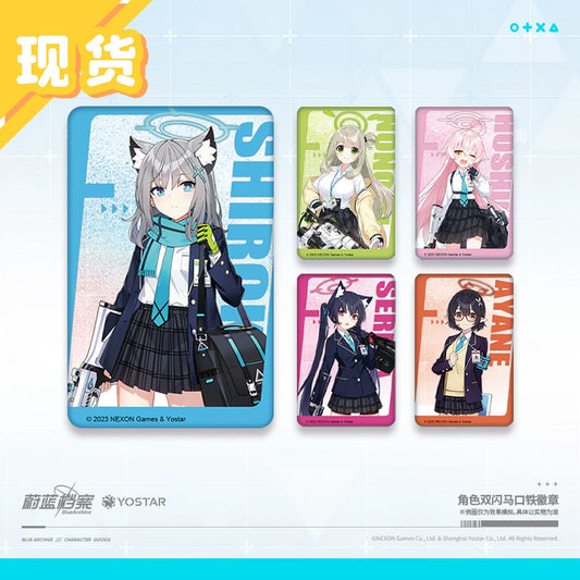 Blue Archive - Character Double-Foil Tinplate Badge Vol. 1