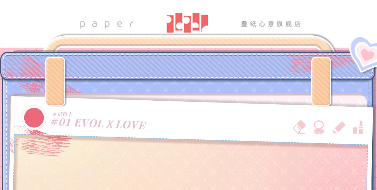 [Pre-Order] Mr Love: Queen's Choice - Lipstick Pull-Out Acrylic Charm